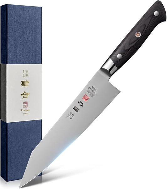 8.27 Inch Kiritsuke Knife, AUS-8 Alloy Steel Japanese Chef Knife with Full-Tang Pakkawood Handle, 210mm Chefs Knife with Premium Gift Box (Classic Series)