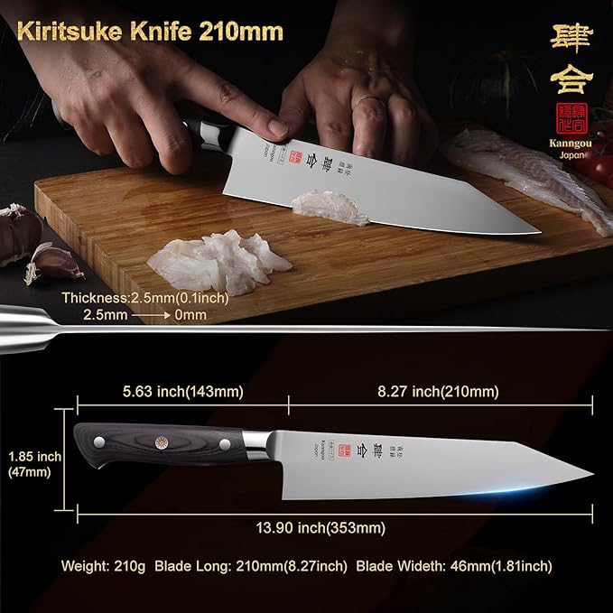 8.27 Inch Kiritsuke Knife, AUS-8 Alloy Steel Japanese Chef Knife with Full-Tang Pakkawood Handle, 210mm Chefs Knife with Premium Gift Box (Classic Series)