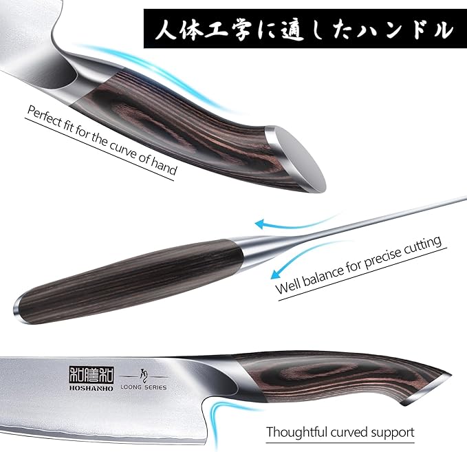 7 Pieces Kitchen Knife Set, Japanese High Carbon Stainless Steel Magnetic Knife Block Set, Ultra Sharp Chef Knives Sets with Ergonomic Pakkawood Handle