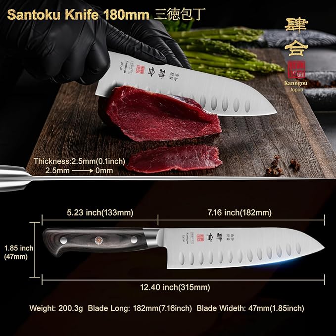 7 Inch Santoku Knife, Japan AUS-8 Alloy Steel Japanese Knife with Full-Tang Black Pakkawood Handle, Vegetable Chopping Knife with Premium Gift Box (Classic Series)