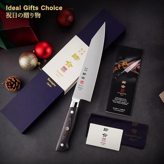 8.27 Inch Kiritsuke Knife, AUS-8 Alloy Steel Japanese Chef Knife with Full-Tang Pakkawood Handle, 210mm Chefs Knife with Premium Gift Box (Classic Series)