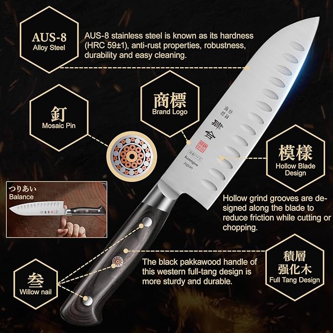 7 Inch Santoku Knife, Japan AUS-8 Alloy Steel Japanese Knife with Full-Tang Black Pakkawood Handle, Vegetable Chopping Knife with Premium Gift Box (Classic Series)