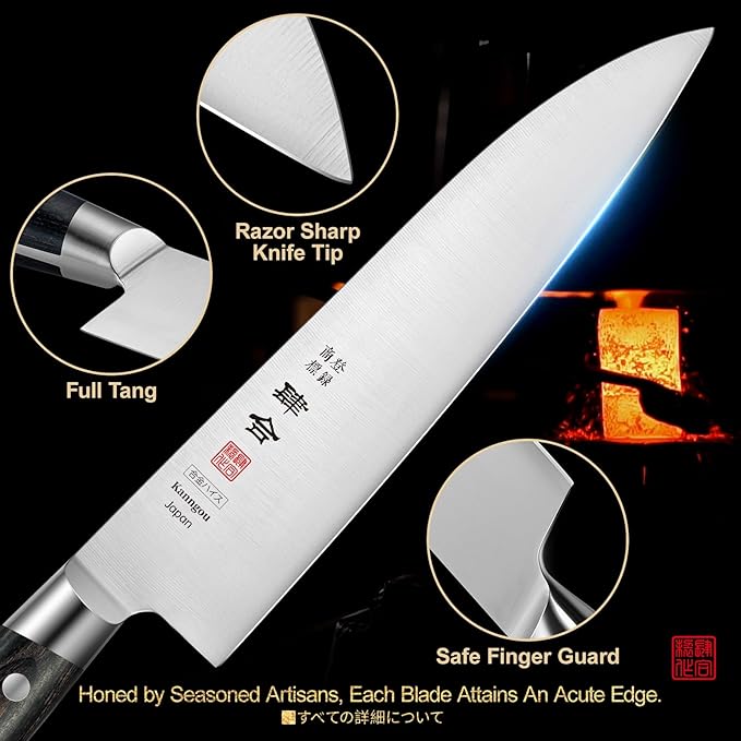 8.27 Inch Japanese Chef Knife Kitchen Knife, Japan AUS-8 Alloy Steel Gyuto Knife with Full-Tang Pakkawood Handle, Chef's Knives with Premium Gift Box (Classic Series)