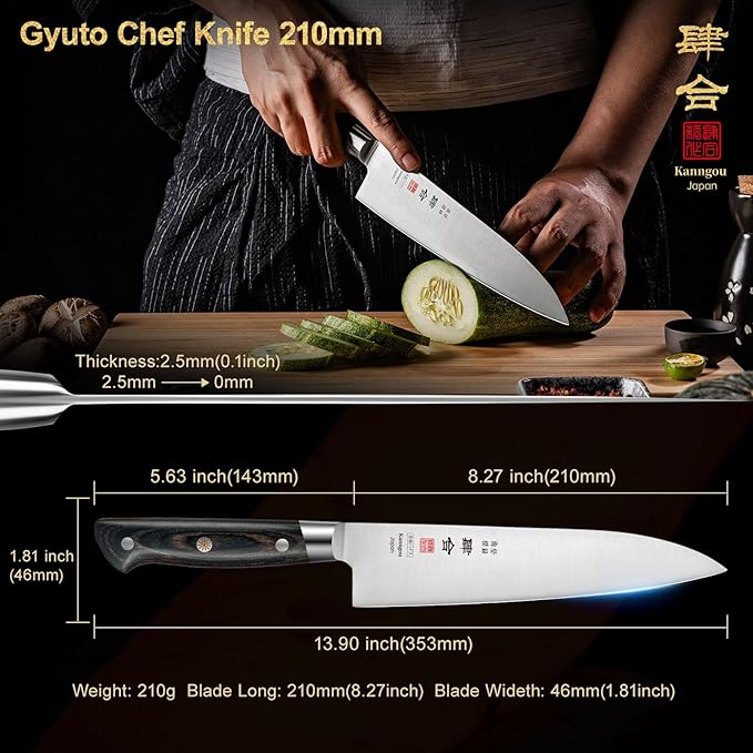 8.27 Inch Japanese Chef Knife Kitchen Knife, Japan AUS-8 Alloy Steel Gyuto Knife with Full-Tang Pakkawood Handle, Chef's Knives with Premium Gift Box (Classic Series)