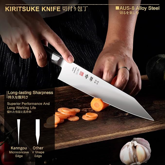 8.27 Inch Kiritsuke Knife, AUS-8 Alloy Steel Japanese Chef Knife with Full-Tang Pakkawood Handle, 210mm Chefs Knife with Premium Gift Box (Classic Series)