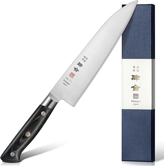 8.27 Inch Japanese Chef Knife Kitchen Knife, Japan AUS-8 Alloy Steel Gyuto Knife with Full-Tang Pakkawood Handle, Chef's Knives with Premium Gift Box (Classic Series)