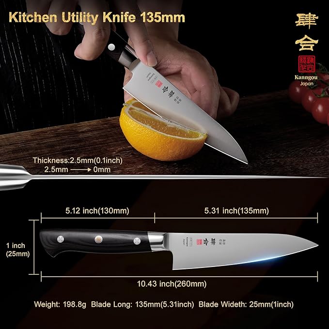 5 Inch Petty Paring Knife, AUS-8 Steel Japanese Kitchen Utility Knife with Full-Tang Pakkawood Handle and Premium Gift Box (Classic Series)