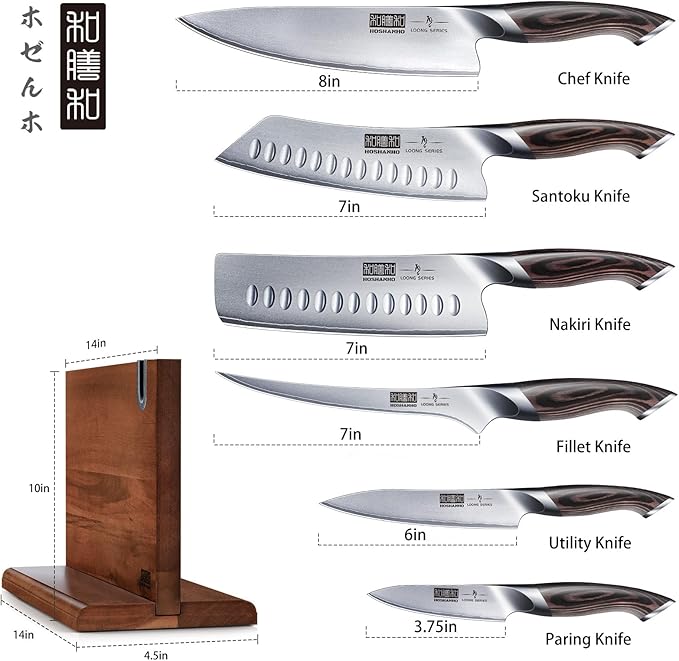7 Pieces Kitchen Knife Set, Japanese High Carbon Stainless Steel Magnetic Knife Block Set, Ultra Sharp Chef Knives Sets with Ergonomic Pakkawood Handle