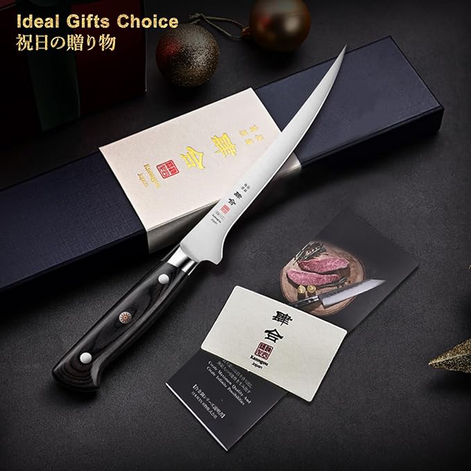 7 Inch Fillet Knife for Fish, Japan AUS-8 Alloy Steel Boning Knife for Meat with Full-Tang Pakkawood Handle, Kitchen Knives with Premium Gift Box (Classic Series)