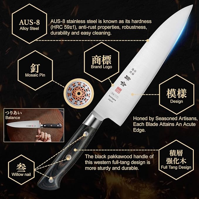 8.27 Inch Japanese Chef Knife Kitchen Knife, Japan AUS-8 Alloy Steel Gyuto Knife with Full-Tang Pakkawood Handle, Chef's Knives with Premium Gift Box (Classic Series)