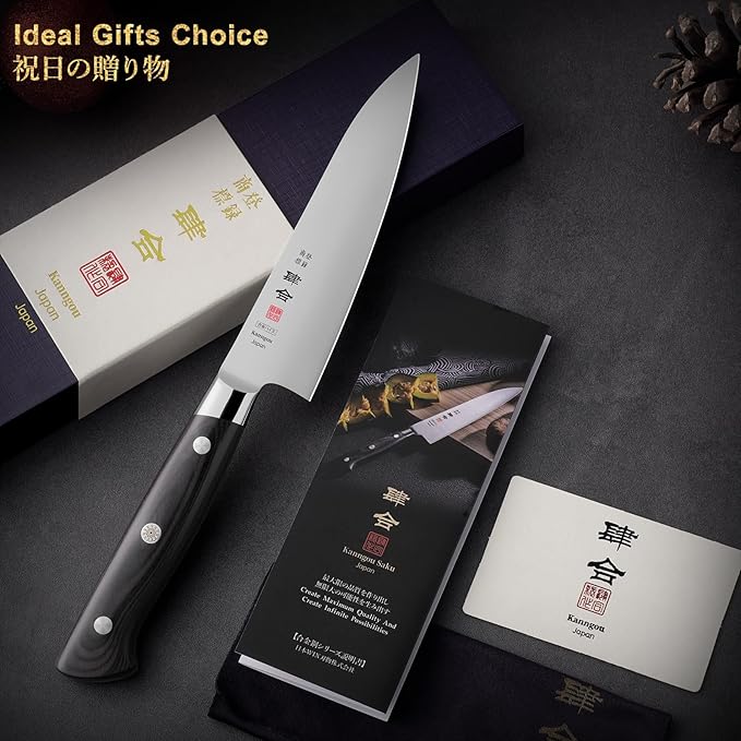 5 Inch Petty Paring Knife, AUS-8 Steel Japanese Kitchen Utility Knife with Full-Tang Pakkawood Handle and Premium Gift Box (Classic Series)