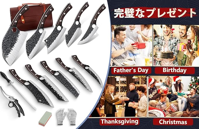 Serbian Chef Knife Set, Hand Forged Butcher Knife Set with Knife Bag, High Carbon Steel Kitchen Knives Set Meat Cleaver Boning Knife Viking Knives for Brisket Trimming, Gifts for Dad