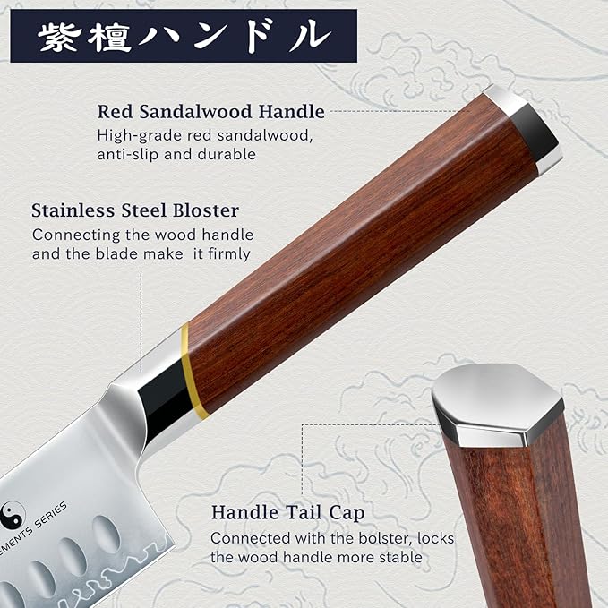 7 Inch Santoku Knife，Professional Japanese High Carbon Steel Chef Knife, Razor Sharp Kitchen Knife with Ergonomic Red Sandal Wooden Handle - Gift Box